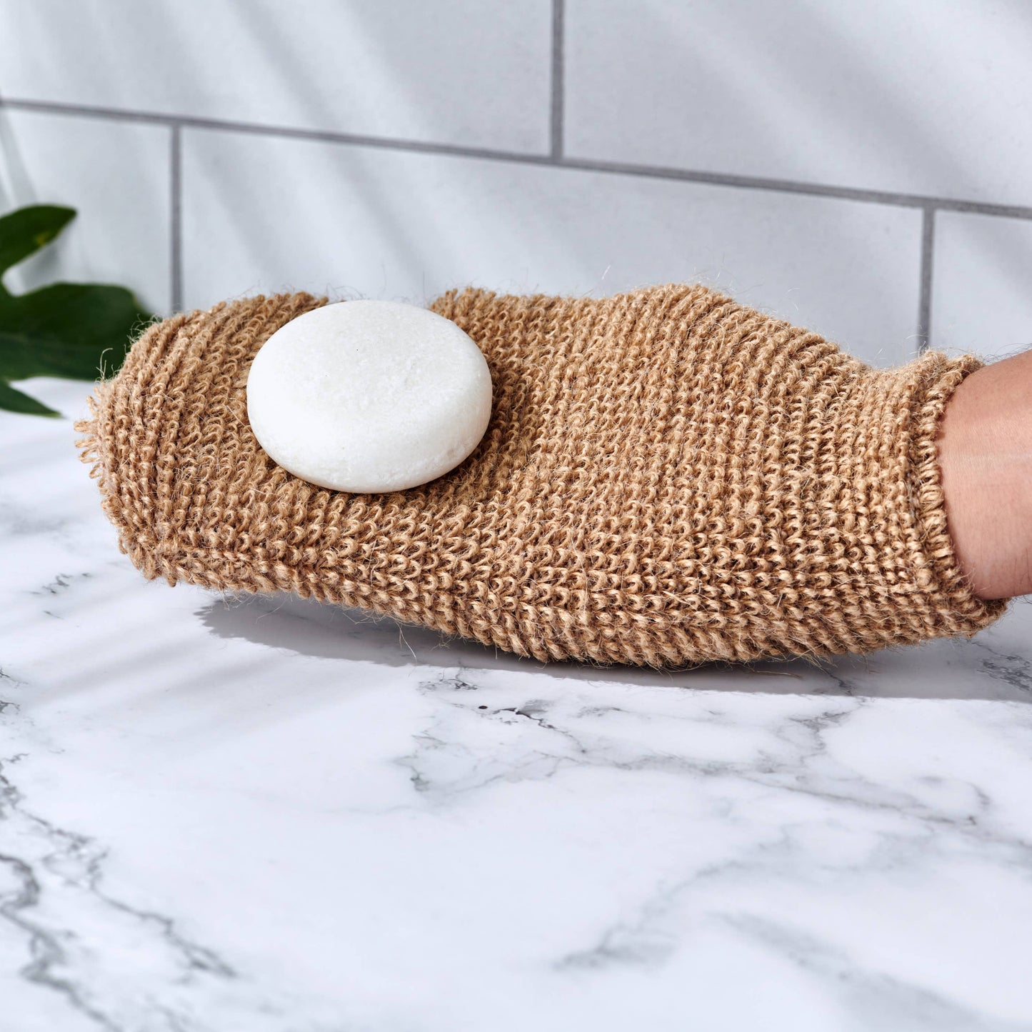 Natural Jute Glove Exfoliating Mitt